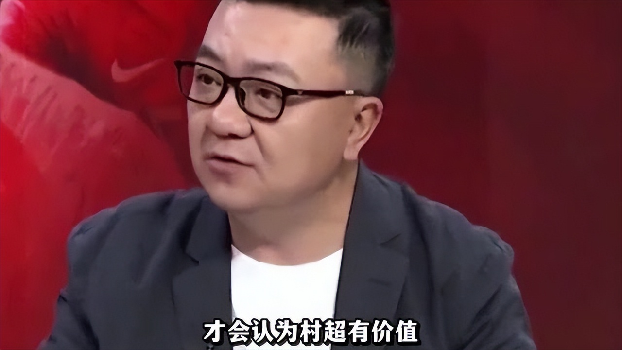 世界杯上稅 解說(shuō)員董路炮轟村超，引來(lái)貴州
