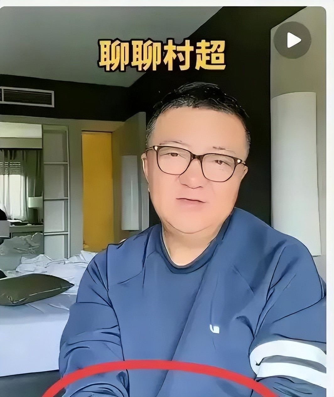 全世界稅率最高_世界稅賦排名_世界杯上稅