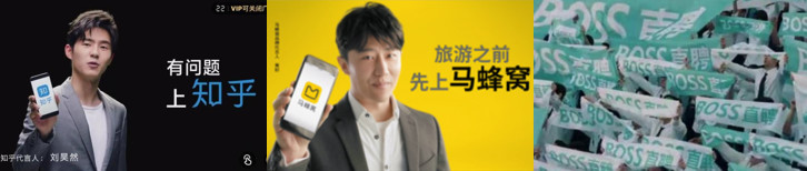 洗腦源于制造和解決沖突，這年頭，人們越來(lái)