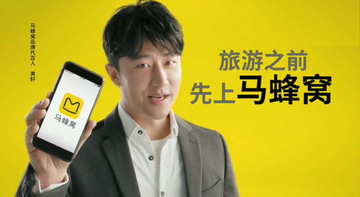 世界杯上的“葉茂中式洗腦”， 你被“沖突”了嗎？