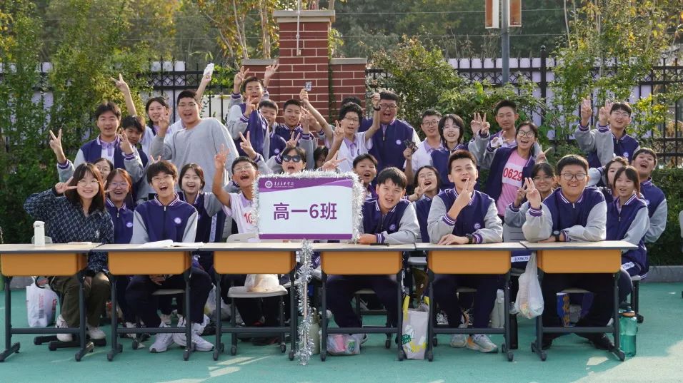 高中運動(dòng)會(huì )紀實(shí)_高中運動(dòng)會(huì )真實(shí)日常_高中的運動(dòng)會(huì )
