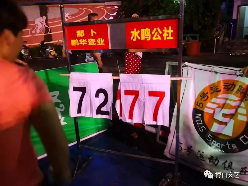 籃球賽規則視頻講解_乖人籃球賽規則_籃球賽正規規則