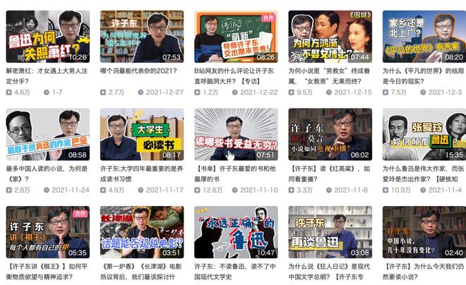 小孩子能學(xué)的游泳技巧視頻_視頻游泳能技巧學(xué)孩子小學(xué)生嗎_游泳視頻小孩教程視頻