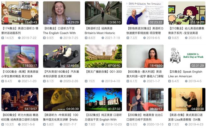視頻游泳能技巧學(xué)孩子小學(xué)生嗎_小孩子能學(xué)的游泳技巧視頻_游泳視頻小孩教程視頻