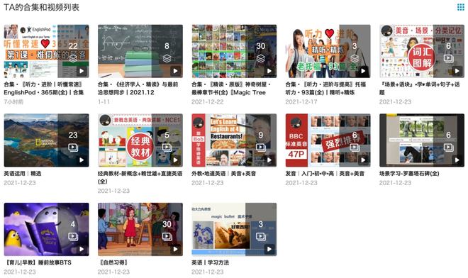 視頻游泳能技巧學(xué)孩子小學(xué)生嗎_游泳視頻小孩教程視頻_小孩子能學(xué)的游泳技巧視頻