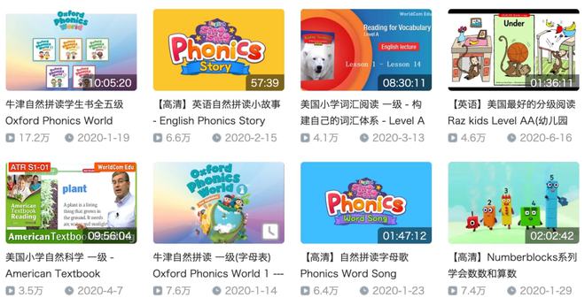 游泳視頻小孩教程視頻_視頻游泳能技巧學(xué)孩子小學(xué)生嗎_小孩子能學(xué)的游泳技巧視頻