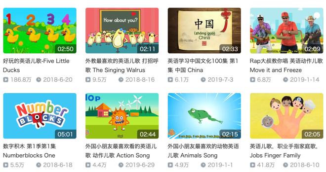 游泳視頻小孩教程視頻_小孩子能學(xué)的游泳技巧視頻_視頻游泳能技巧學(xué)孩子小學(xué)生嗎