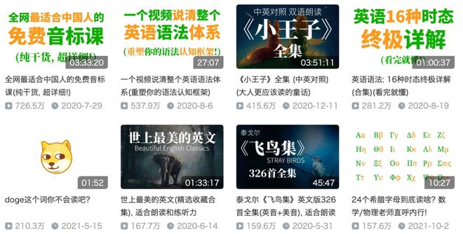 視頻游泳能技巧學(xué)孩子小學(xué)生嗎_游泳視頻小孩教程視頻_小孩子能學(xué)的游泳技巧視頻
