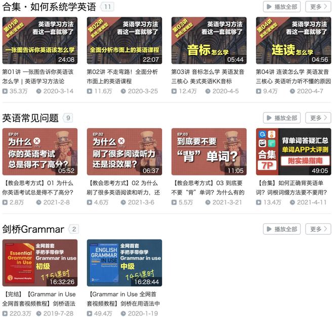 游泳視頻小孩教程視頻_小孩子能學(xué)的游泳技巧視頻_視頻游泳能技巧學(xué)孩子小學(xué)生嗎