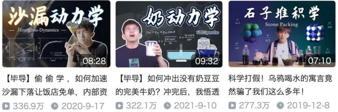 視頻游泳能技巧學(xué)孩子小學(xué)生嗎_小孩子能學(xué)的游泳技巧視頻_游泳視頻小孩教程視頻