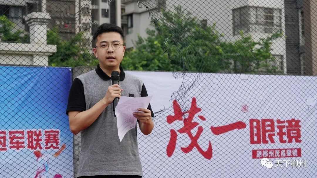 柳州足球冠軍人有幾個(gè)_柳州足球冠軍有哪些人_柳州足球冠軍人有多少
