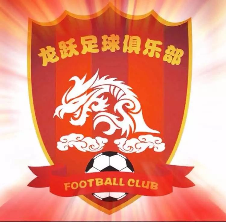 柳州足協(xié)“2017‘我愛(ài)足球’中國足球民