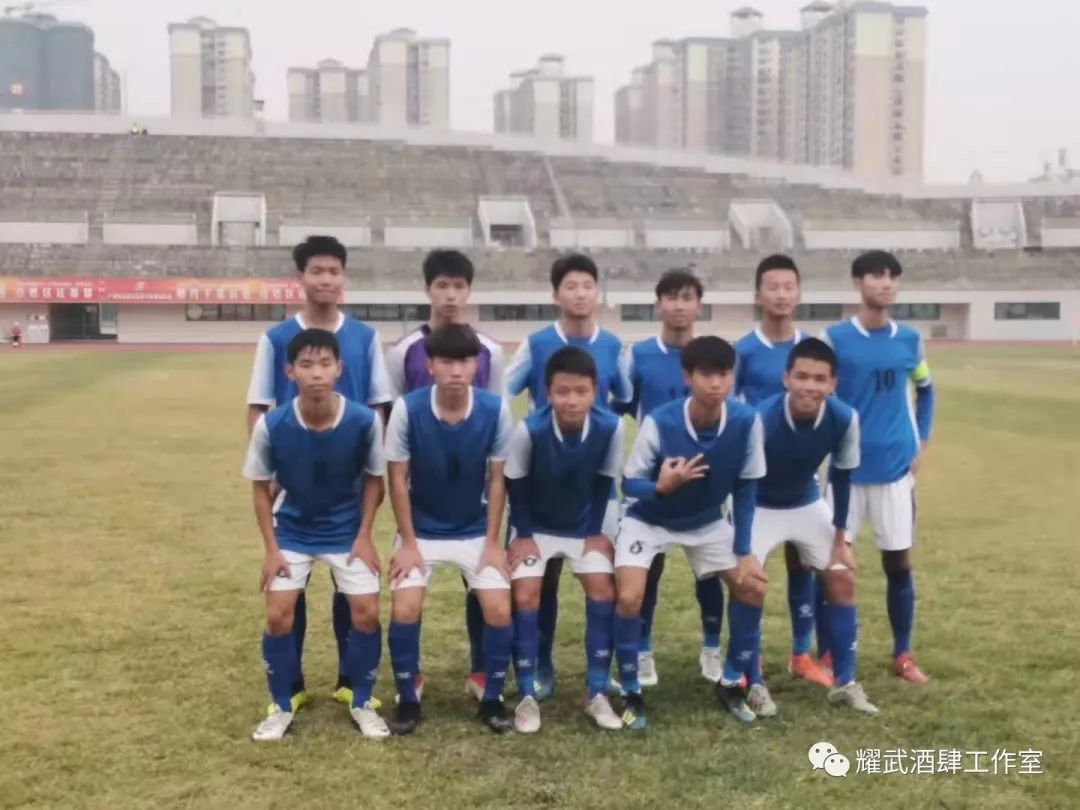 柳州足球冠軍人有哪些_柳州市足球隊員_柳州足球冠軍有哪些人