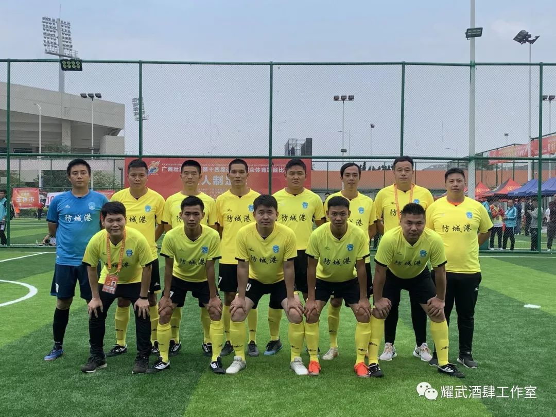 柳州市足球隊員_柳州足球冠軍有哪些人_柳州足球冠軍人有哪些