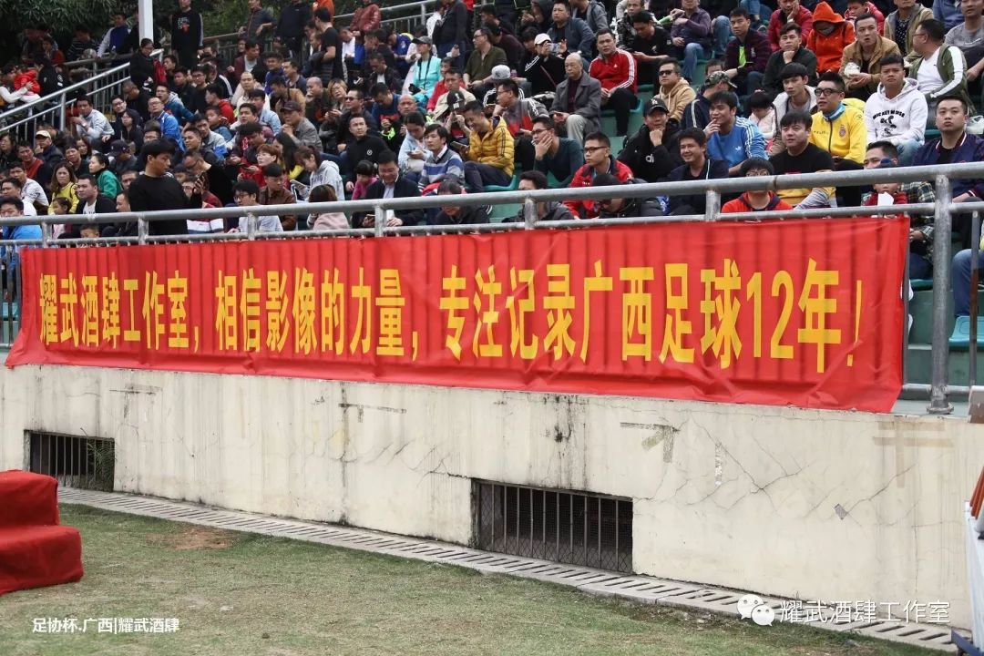 柳州足球冠軍有哪些人_柳州足球冠軍人有哪些_柳州市足球隊員