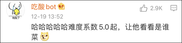 爺們世界杯_爺們世界杯_爺們世界杯