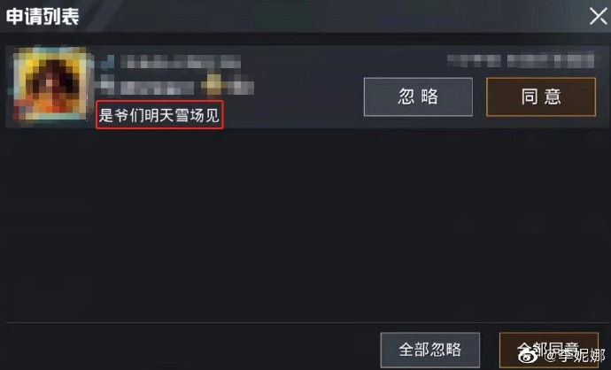 爺們世界杯_爺們世界杯_爺們世界杯