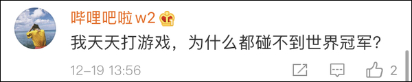 爺們世界杯_爺們世界杯_爺們世界杯
