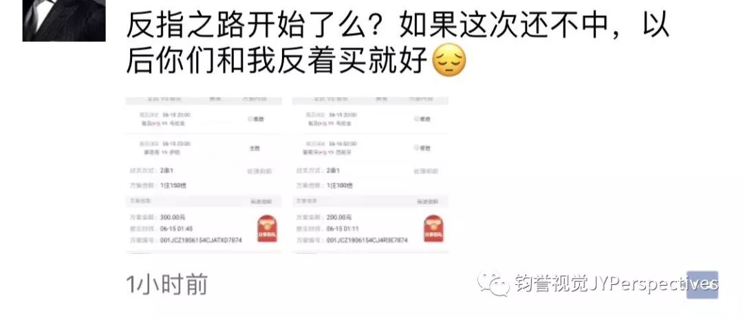 數創(chuàng  )杯數學(xué)建模_皇室戰爭競技場(chǎng)杯數_世界杯數分
