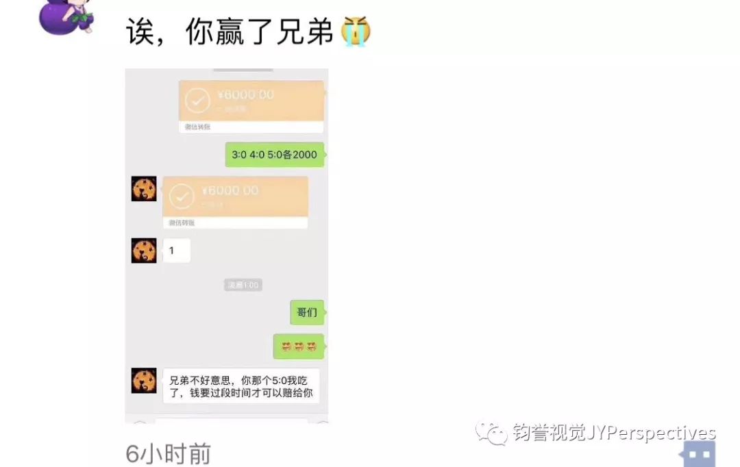 皇室戰爭競技場(chǎng)杯數_數創(chuàng  )杯數學(xué)建模_世界杯數分