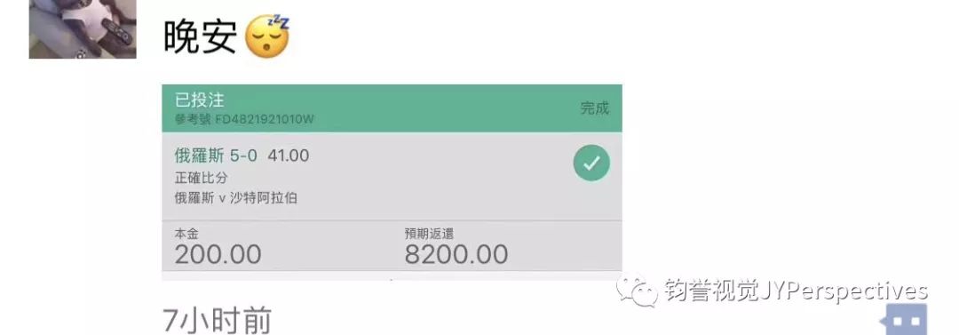 數創(chuàng  )杯數學(xué)建模_世界杯數分_皇室戰爭競技場(chǎng)杯數