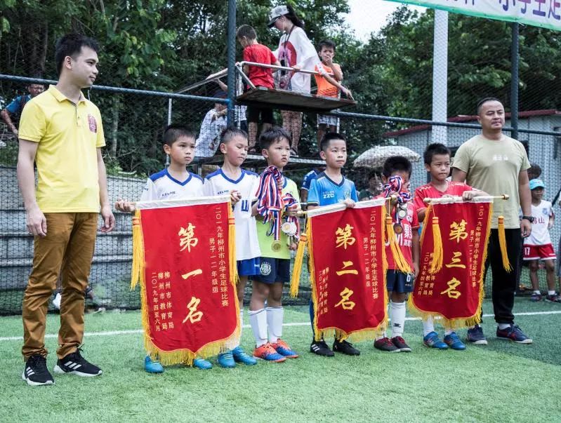 柳州市足球隊員_柳州足球冠軍有哪些人_柳州足球冠軍人有多少