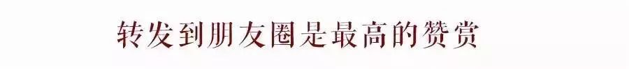 舉重冠軍俞敏洪個(gè)人資料_舉重冠軍俞敏洪簡(jiǎn)歷_俞敏洪舉重冠軍
