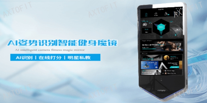 重慶家用健身器材裝備,家用健身器材