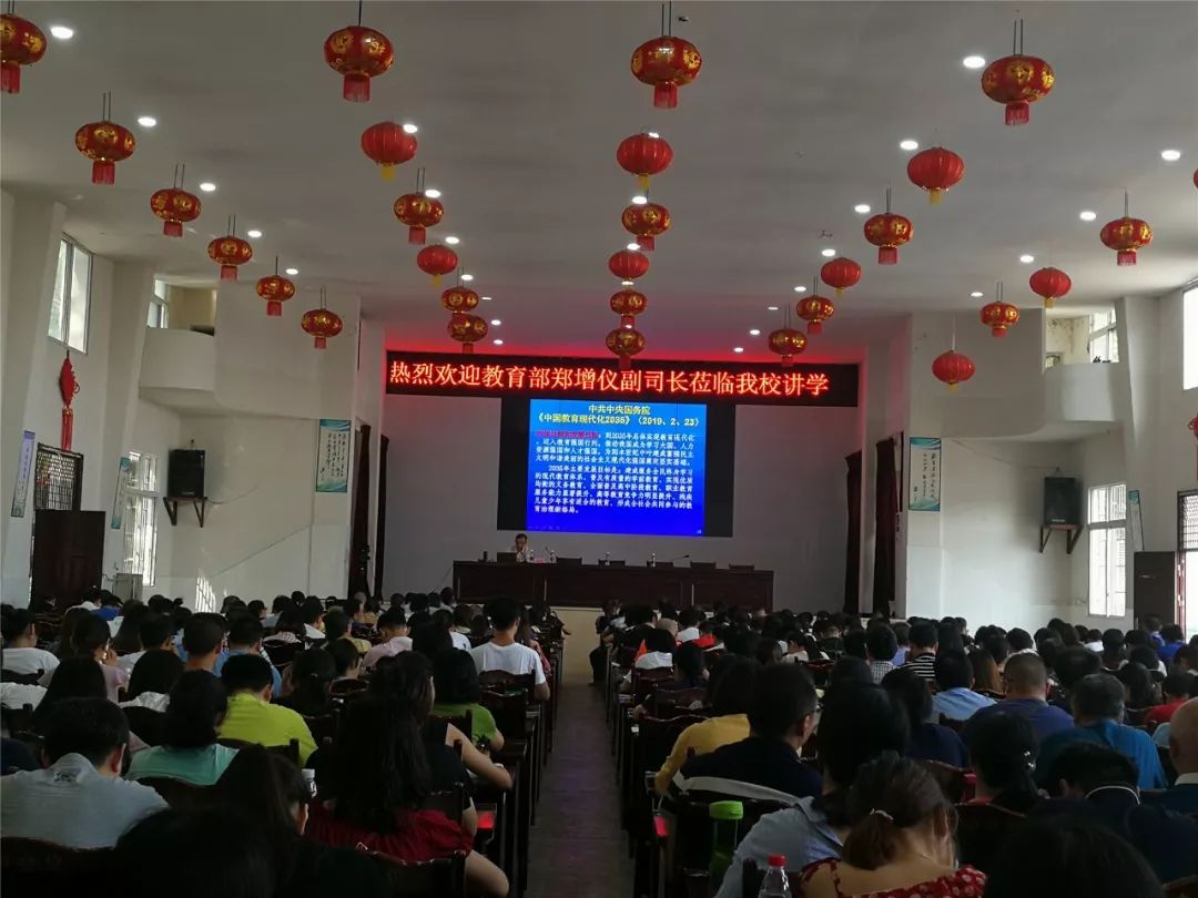 舉重冠軍俞敏洪個(gè)人資料_舉重冠軍俞敏洪簡(jiǎn)介_(kāi)俞敏洪舉重冠軍