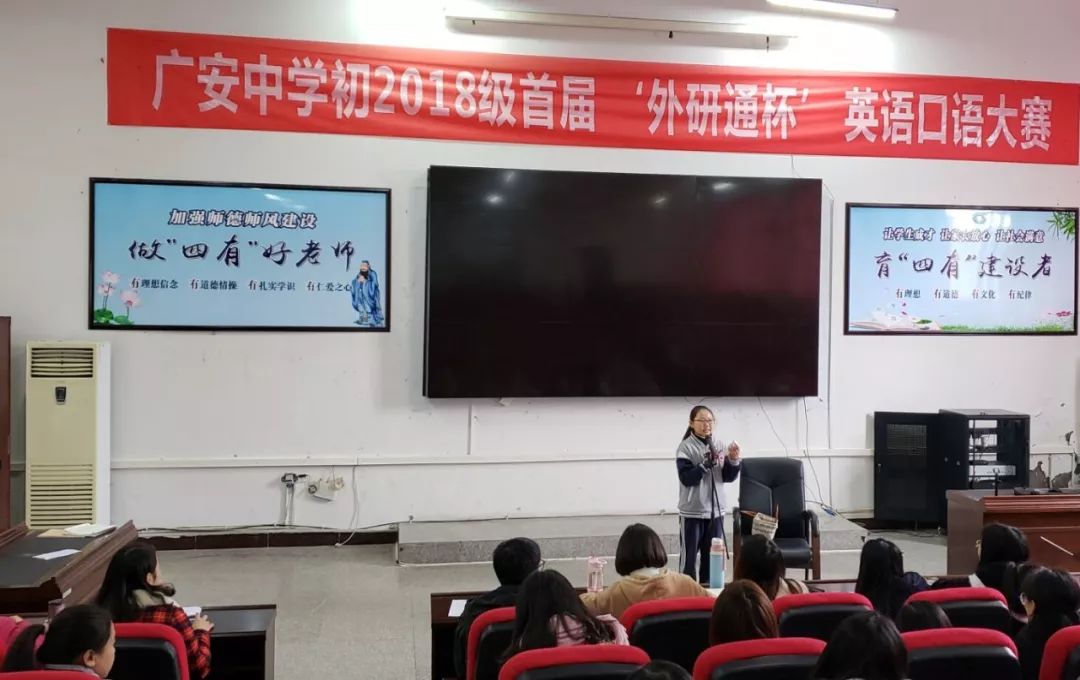 舉重冠軍俞敏洪個(gè)人資料_俞敏洪舉重冠軍_舉重冠軍俞敏洪簡(jiǎn)介