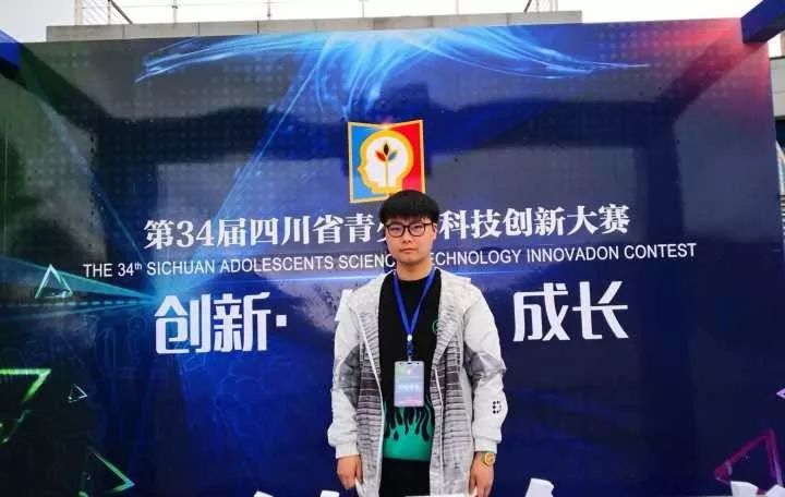 舉重冠軍俞敏洪個(gè)人資料_舉重冠軍俞敏洪簡(jiǎn)介_(kāi)俞敏洪舉重冠軍