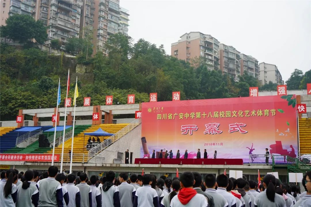 舉重冠軍俞敏洪簡(jiǎn)介_(kāi)俞敏洪舉重冠軍_舉重冠軍俞敏洪個(gè)人資料