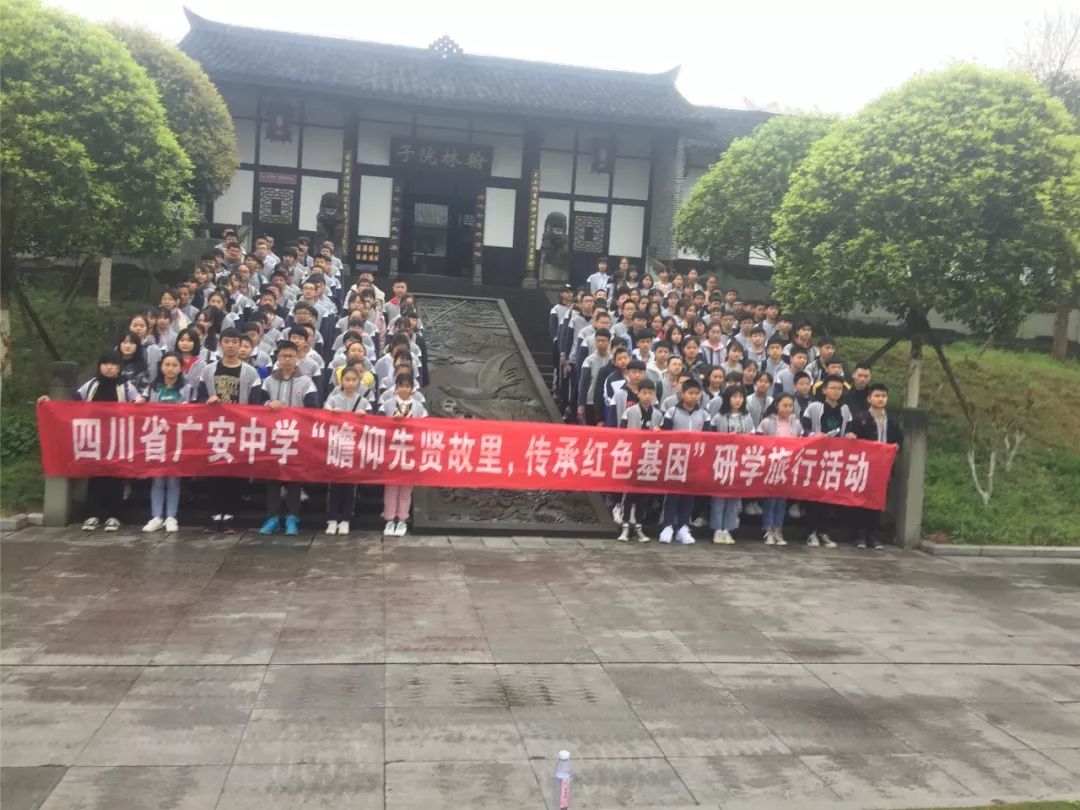 舉重冠軍俞敏洪簡(jiǎn)介_(kāi)俞敏洪舉重冠軍_舉重冠軍俞敏洪個(gè)人資料