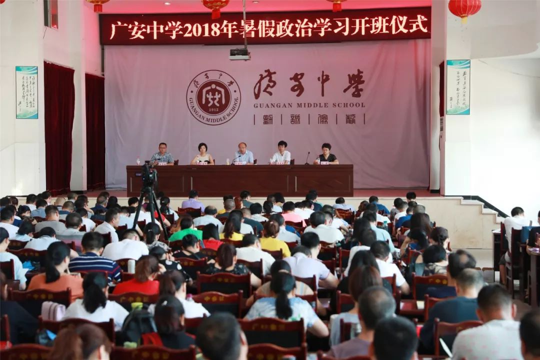 俞敏洪舉重冠軍_舉重冠軍俞敏洪個(gè)人資料_舉重冠軍俞敏洪簡(jiǎn)介