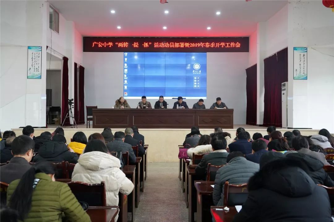 舉重冠軍俞敏洪個(gè)人資料_俞敏洪舉重冠軍_舉重冠軍俞敏洪簡(jiǎn)介