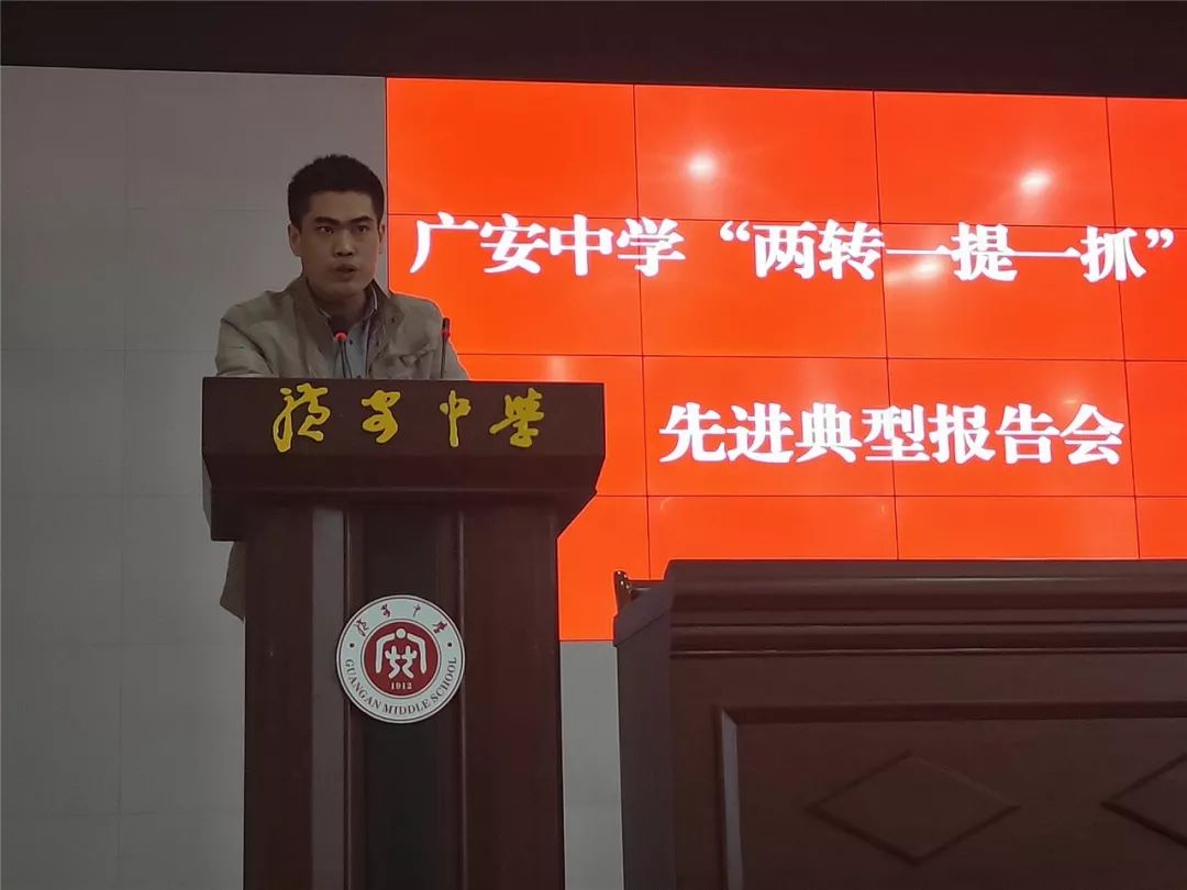 舉重冠軍俞敏洪個(gè)人資料_俞敏洪舉重冠軍_舉重冠軍俞敏洪簡(jiǎn)介
