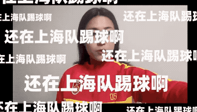 孫雯2003女足世界杯_女足世界杯孫雯_孫雯那一屆女足隊員