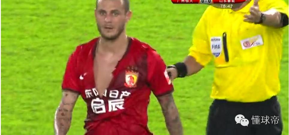 足球規則獲取比賽獎勵_足球比賽規則怎么獲取_足球競賽規則問(wèn)題解答