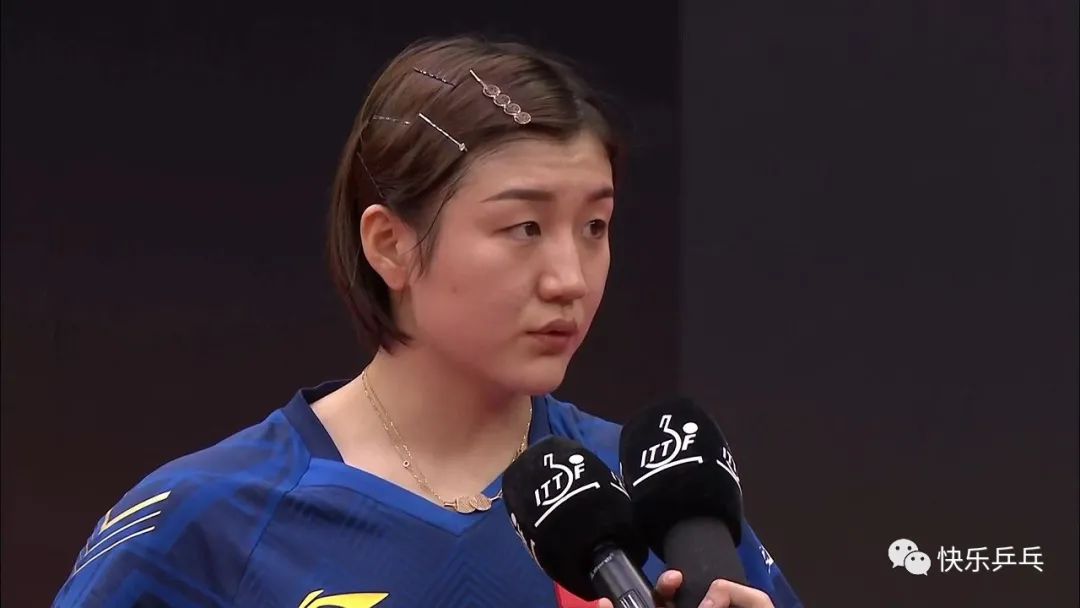 丁寧陳夢(mèng)世界杯_孔子杯丁鑠_石丁大道杯