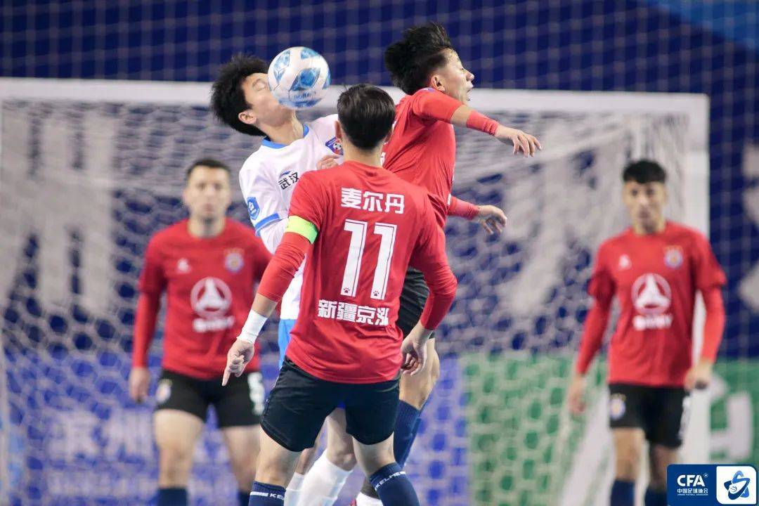 中國五人制足球新疆斯巴達4:3武漢三峽地