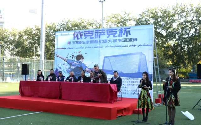 新疆足球隊陣容_新疆足球隊歷史_新疆足球隊成員