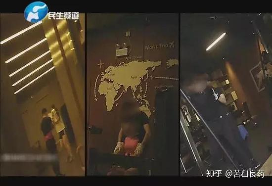 石家莊超越健身私教課_私人教練和健身房的分成比例_健身房教練和私教沖突
