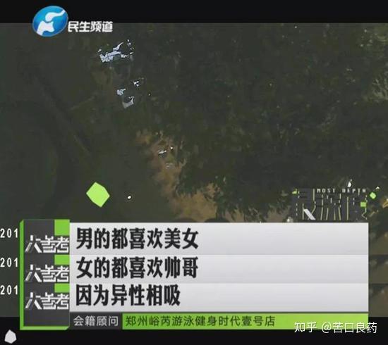 私人教練和健身房的分成比例_石家莊超越健身私教課_健身房教練和私教沖突