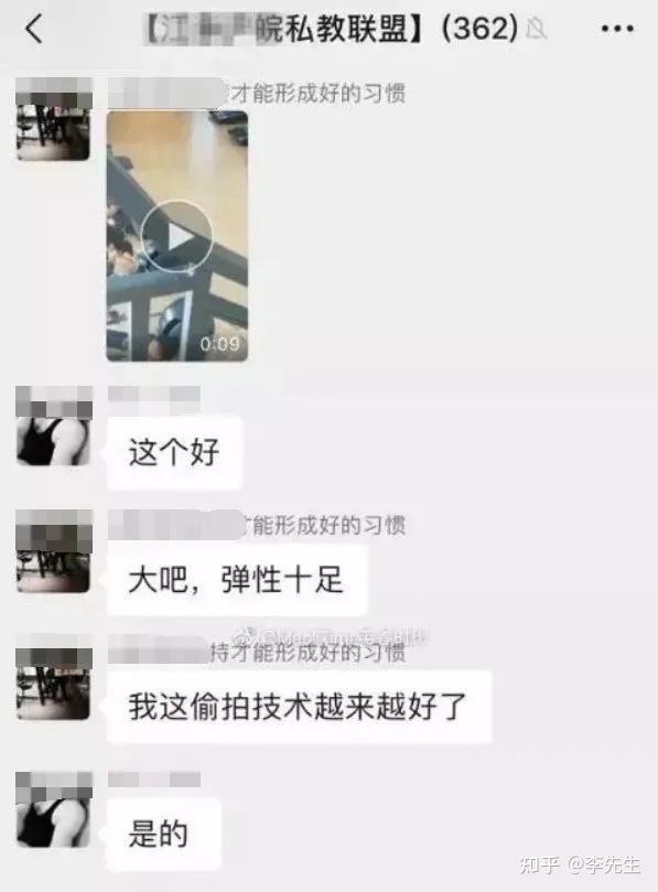 健身房教練和私教區別_健身房教練和私教沖突_私人教練和健身房的分成比例