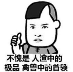 私人教練和健身房的分成比例_健身房教練和私教區別_健身房教練和私教沖突