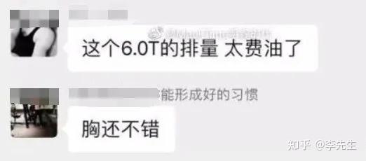 私人教練和健身房的分成比例_健身房教練和私教區別_健身房教練和私教沖突