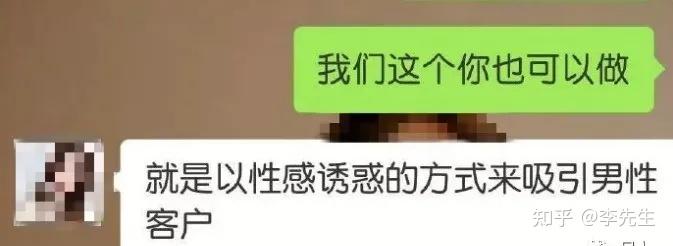 私人教練和健身房的分成比例_健身房教練和私教區別_健身房教練和私教沖突