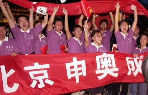 舉重冠軍俞敏洪簡(jiǎn)介_(kāi)舉重冠軍俞敏洪個(gè)人資料_俞敏洪舉重冠軍