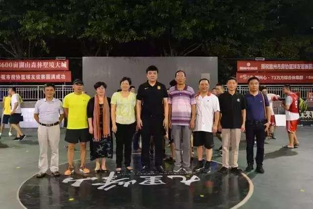 福矛杯籃球賽人員_2020籃球杯_福矛杯籃球賽冠軍