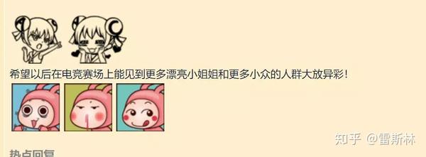 籃球姐姐冠軍小說(shuō)推薦_小姐姐籃球冠軍_籃球姐妹